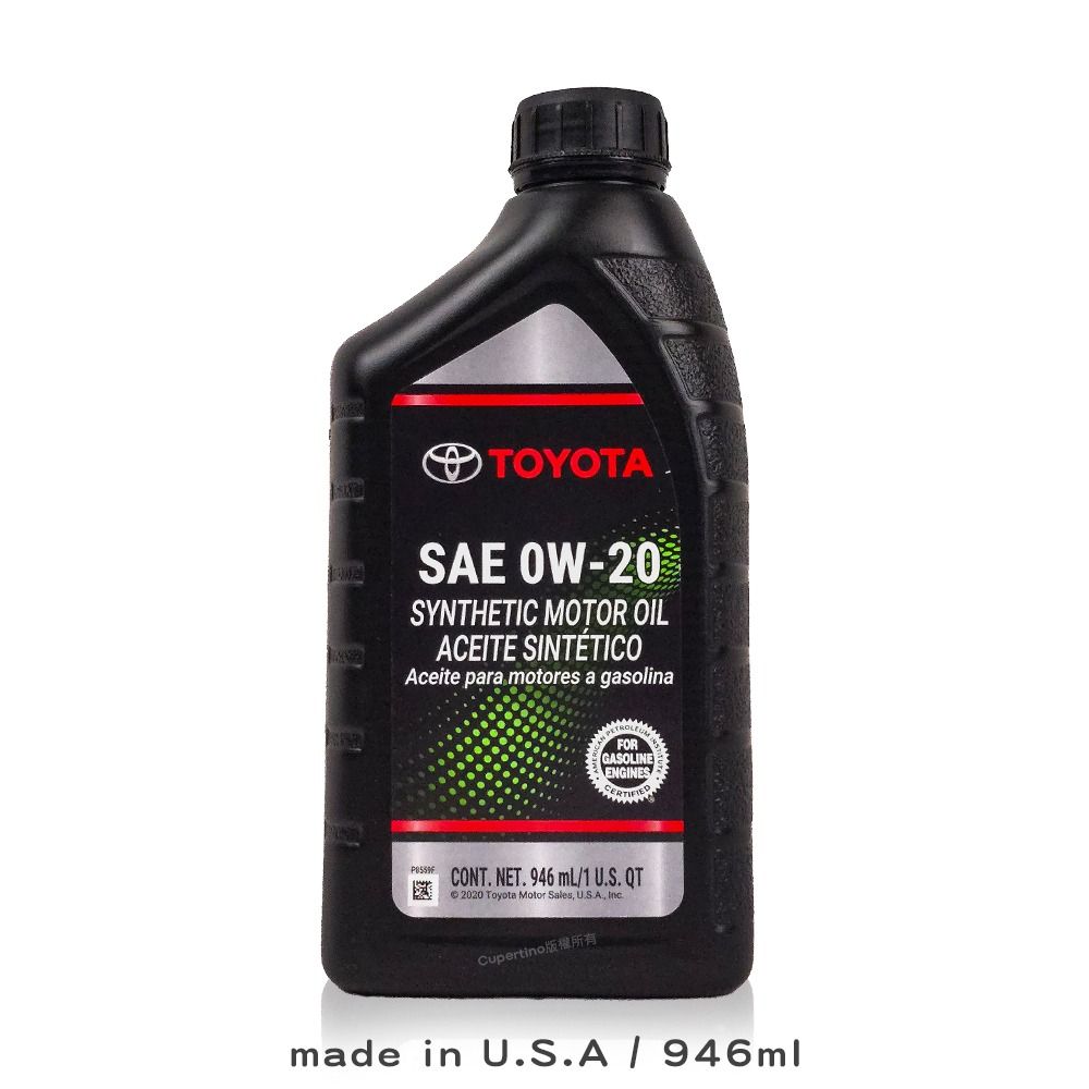 TOYOTA 0W20 FULL SINTETICO 946ML