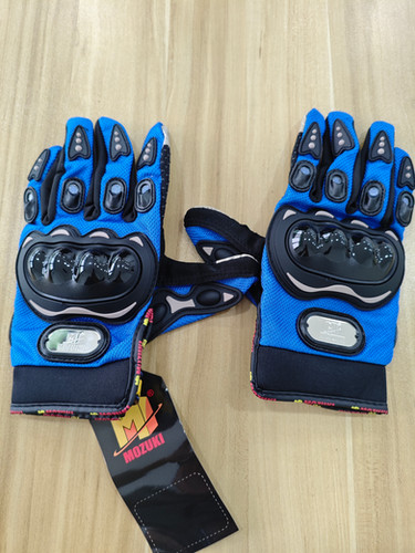 [ADERCO005] ADERCO GUANTES MOTORIZADO AZUL