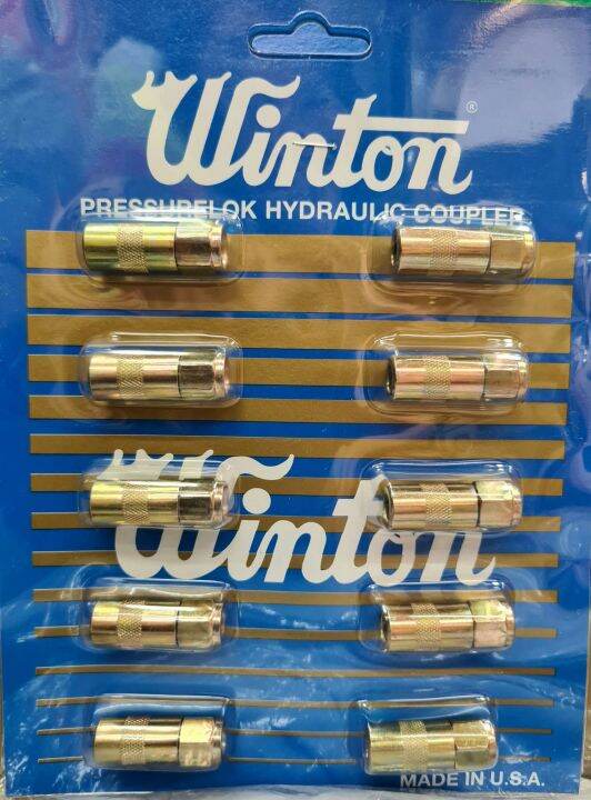 REPUESTOS WINTON
